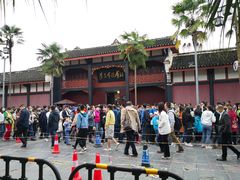 -遵义会议纪念馆