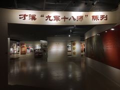 -毛泽东才溪乡调查旧址景区