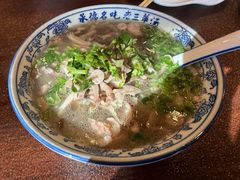 -老三羊汤【北兴隆街店】