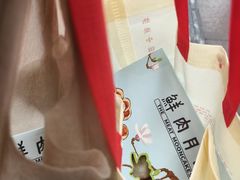-光明邨大酒家(淮海路店)