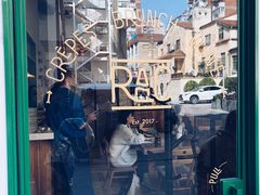 -RAC BAR(安福路店)