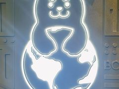-抱抱地球咖啡馆(国家海洋博物馆店)
