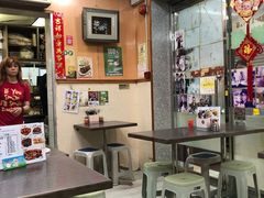 -新记餐厅(香槟大厦店)