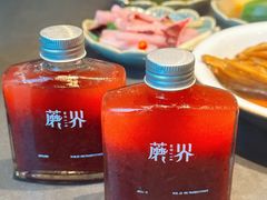 -蘑界·野生菌火锅(深业上城店)