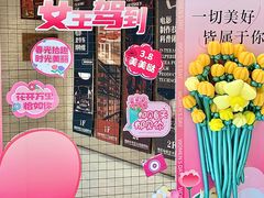 -西安电影制片厂