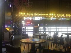 -金太狼4k国际影城
