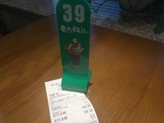 -麦大叔·福建客家菜(东百中心MINI店)
