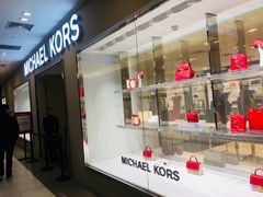 -宁波杉井奥特莱斯广场