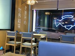 大堂-爱妻鱼•老体北重庆水煮鱼•川菜(白云路店)