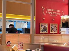 -得稻小饭堂·江西菜(浦江店)
