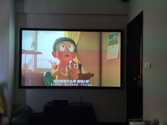 -微光私人影院(巴南万达店)