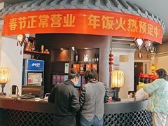 -一江水食府(后湖店)