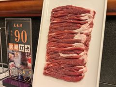 传统手切鲜羊肉-东来顺饭庄(天坛店)