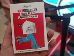 -开元商城(钟楼店)