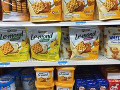 -沃尔玛购物广场(中山店)