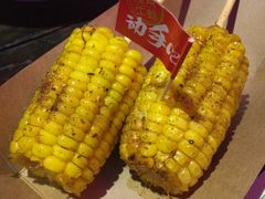 碳烤玉米-蘭奢雅集·江浙菜(青山江滩店)