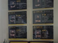 -中田·健身+普拉提(北京通州运河店)