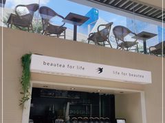 -BeauTea水仙(coco park店)