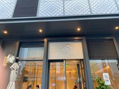 门面-喜茶(上海五角场万达店)