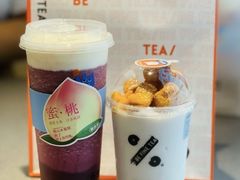 -百分茶(高邮世贸金街店)