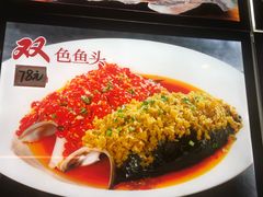 -张家大院(幕府西路店)