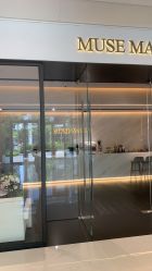 -MuseMarry婚纱(前海嘉里中心店)