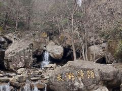 -太湖源风景区