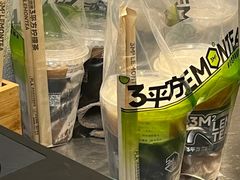 -方腻·3平方柠檬茶