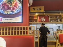 -友壹町寿司(嘉洲广场店)