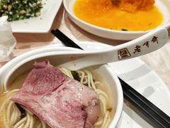 -老半斋(福州路店)
