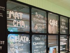 -鹤茶野所(上海首店)