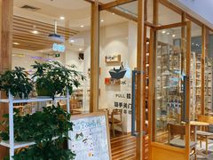 -猫的天空之城概念书店(印象城购物中心店)