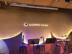 -Ambra Haus琥珀屋精酿餐厅(宝山店)