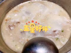 -肖仙仙羊肉汤·创于1996年(三官堂总店)