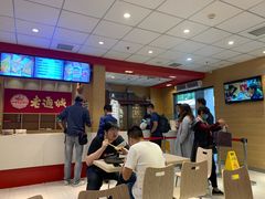 -老通城豆皮大王(吉庆街店)