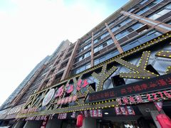 -西江红·株洲本地菜(滨江南路店)