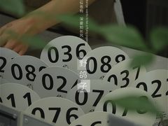 -野鸽子咖啡(中航店)