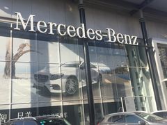 -上海德星奔驰(江杨南路店)