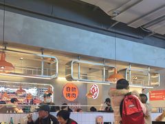 大堂-俊熙家点餐式自助烤肉店(1227广场店)