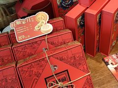-旺顺阁·北京菜·烤鸭(大望路店)