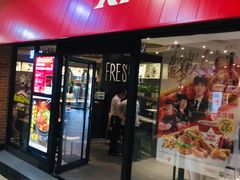 -永旺梦乐城国际商城(北清路店)