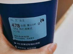 -瑞幸咖啡(华创生活广场店)