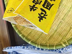 -穆得·老周家牛肉烧饼(普利街店)