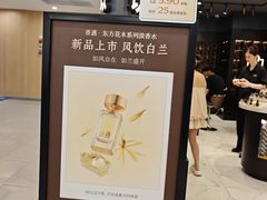 -观音桥步行街