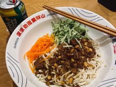 -震山堂·手工劲面(仓山万达店)