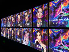 -长春 AE CLUB