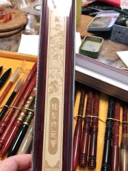 -禧婴婴儿理胎发·胎毛笔定制纪念品(新街口店)