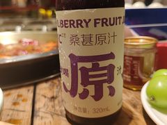 -懂食汇自助火锅