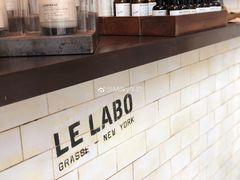 -le labo(星月阁店)