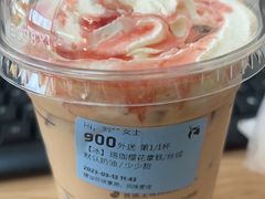 -瑞幸咖啡(宁波科创大厦店)
